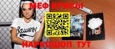 дурь Севастополь