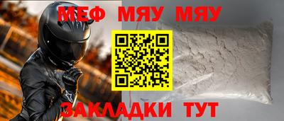 дурь Севастополь