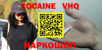 герыч Свободный