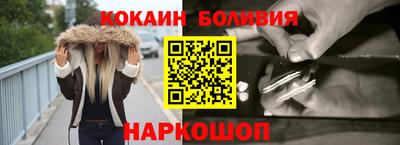 гидропоника Славянск-на-Кубани