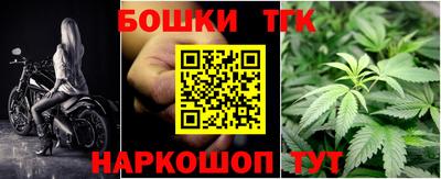 герыч Свободный