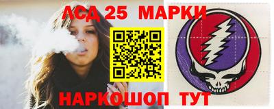 герыч Свободный