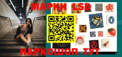 таблы Северобайкальск