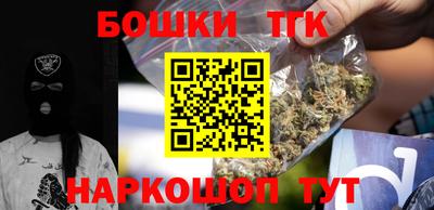 не бодяженный Сланцы