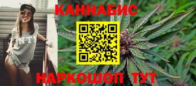 дурь Севастополь