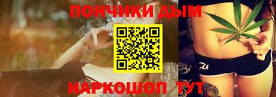 таблы Северобайкальск