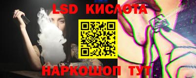 дурь Севастополь