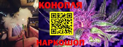 герыч Свободный