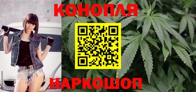 герыч Свободный