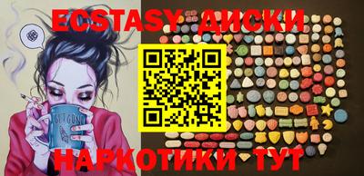 герыч Свободный