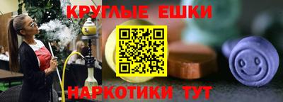 дурь Севастополь