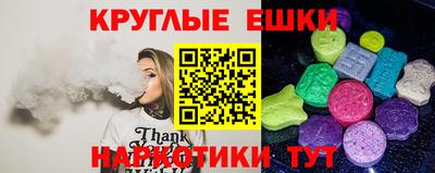 дурь Севастополь