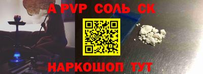 герыч Свободный