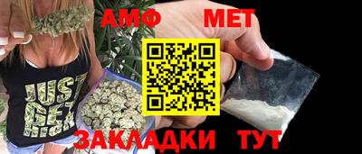 дурь Севастополь