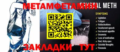 герыч Свободный