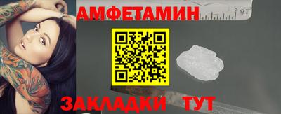 дурь Севастополь