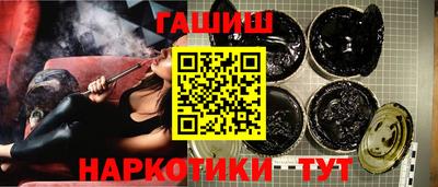 герыч Свободный