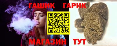дурь Севастополь