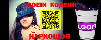 дурь Севастополь
