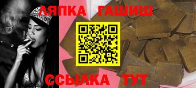 кокс Славгород
