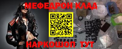 герыч Свободный