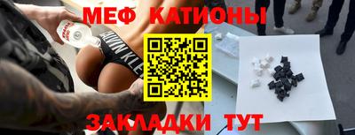 дурь Севастополь